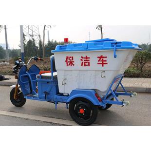 垃圾清车街动道物业轮电三ST-14车环卫垃圾车物业运清洁运输
