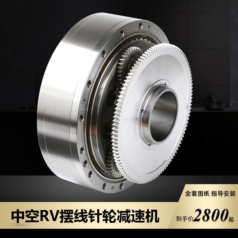 变位机0RV50CRV10C线RV27CV200C秦川摆针RV100CR轮中空RV减速机帝
