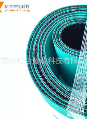 同绿色橡胶步带一 体硫化无缝T型加335胶食同步带包装品陶瓷机传