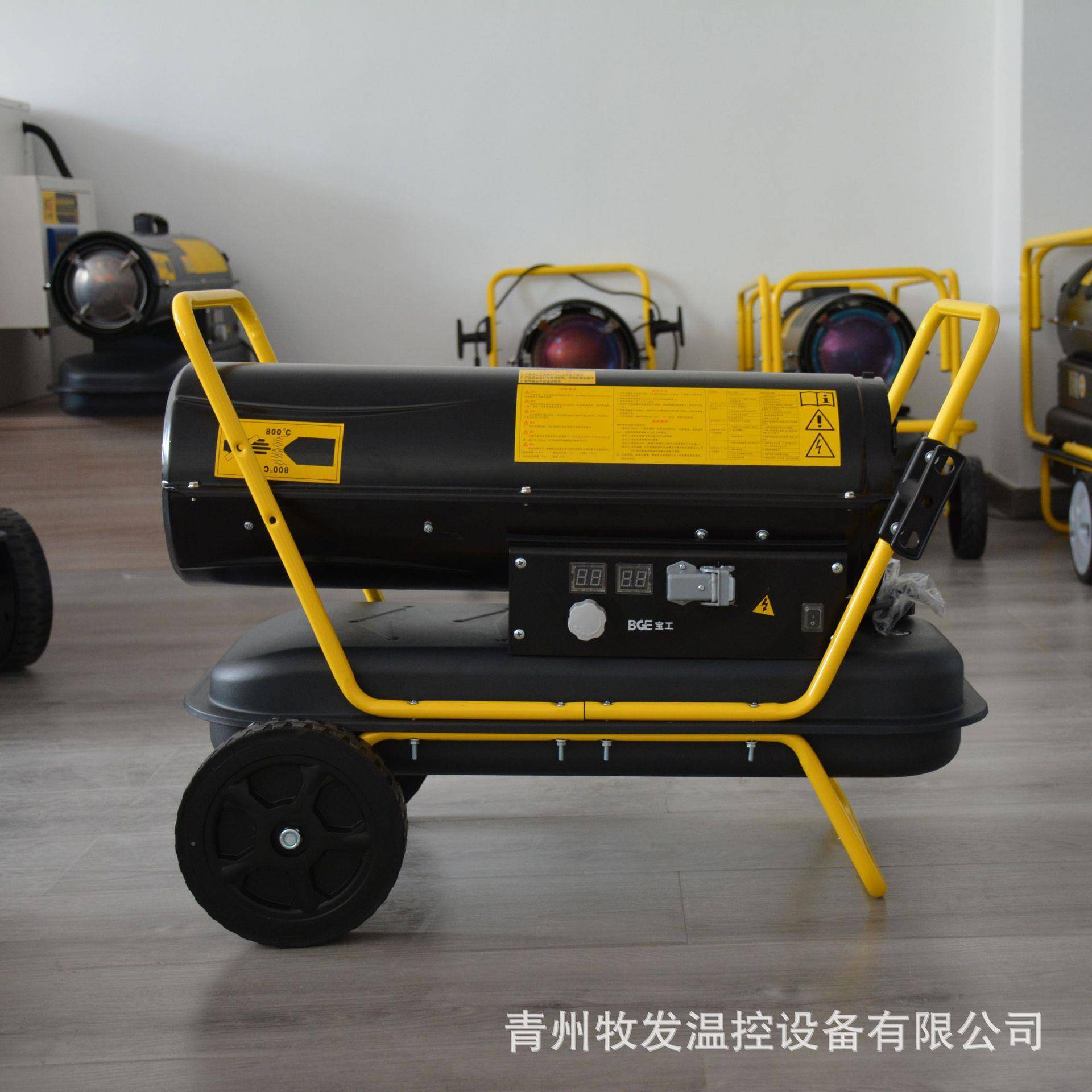 大率油暖风机 棚车间养猪场工业功取暖器 25A-16-F养燃殖燃油大暖