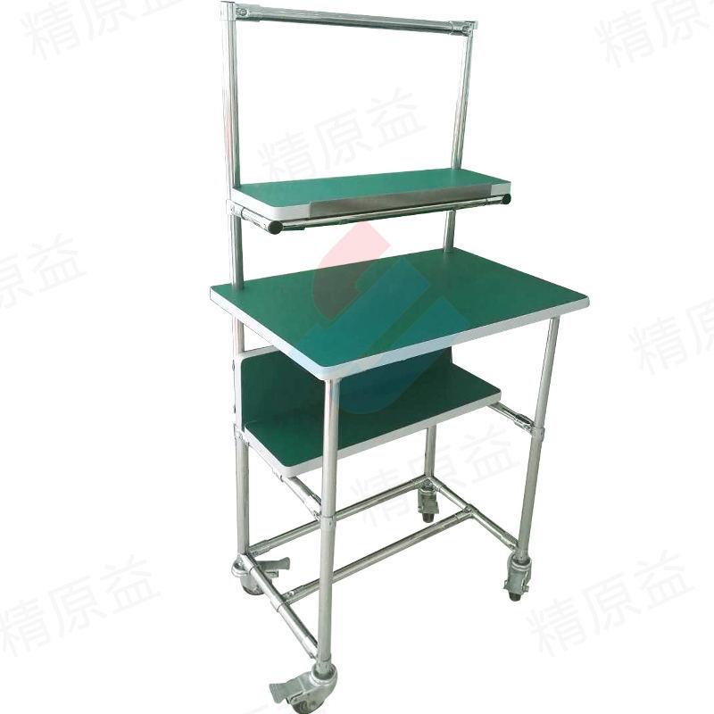 厂家供应266不锈钢操台镀铬导电线棒作工桌精不益管201作锈钢工作