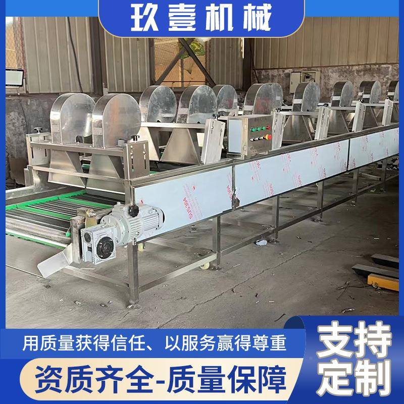 豆干风不锈钢翻转式风干机 软装袋干WBM沥包水机果蔬清洗风 干流