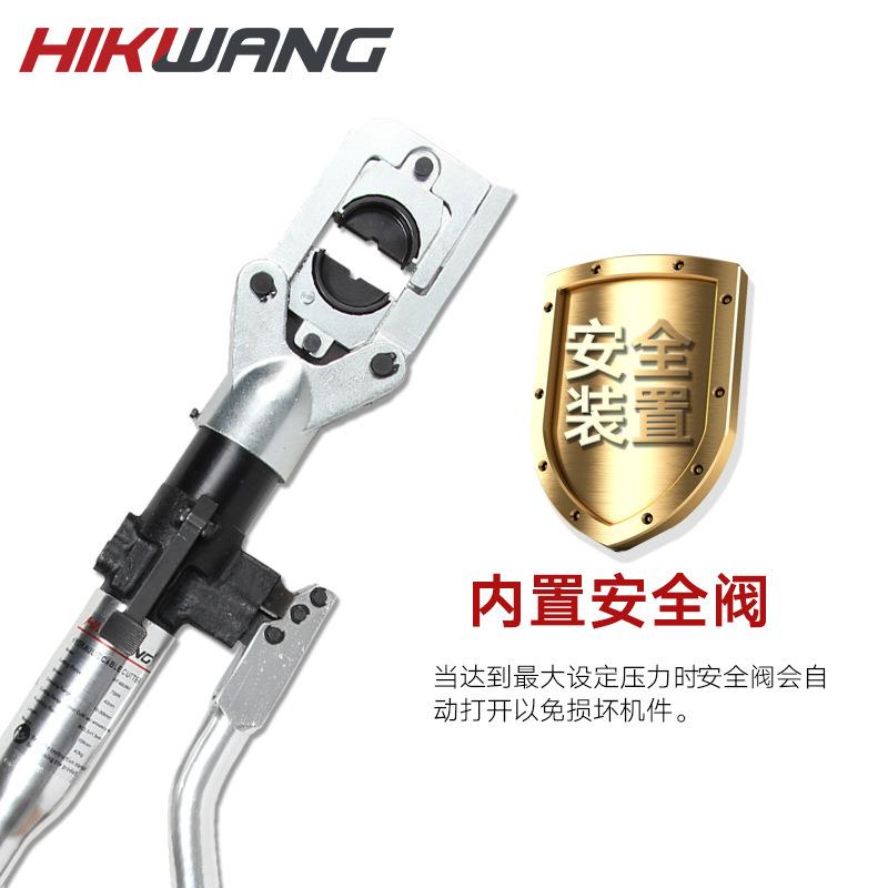 手动多功王T-60HUNV液压钳压线钳能具线缆剪刀开孔器电力工三HT-6