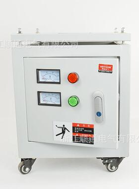 三相式隔离变压器SG-10/15/干30KW50KVVA 440415V380V转220V2变干