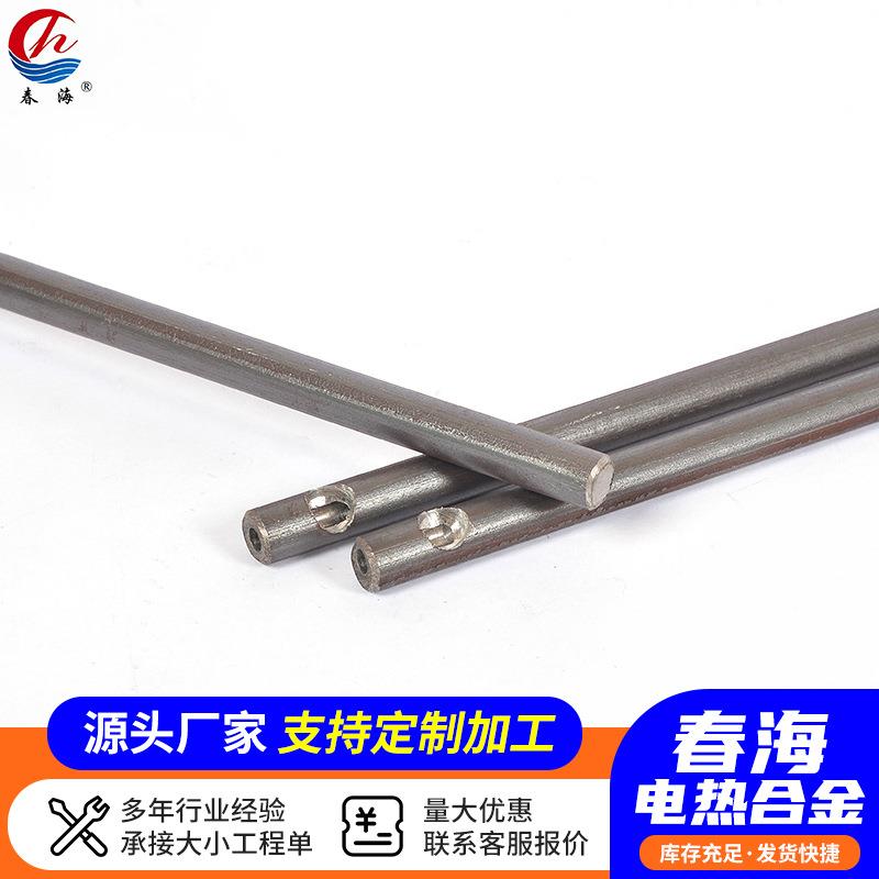 0Cr25Al5春圆海铁铬铝高温合金棒 工业电炉条接 热线棒 加棒