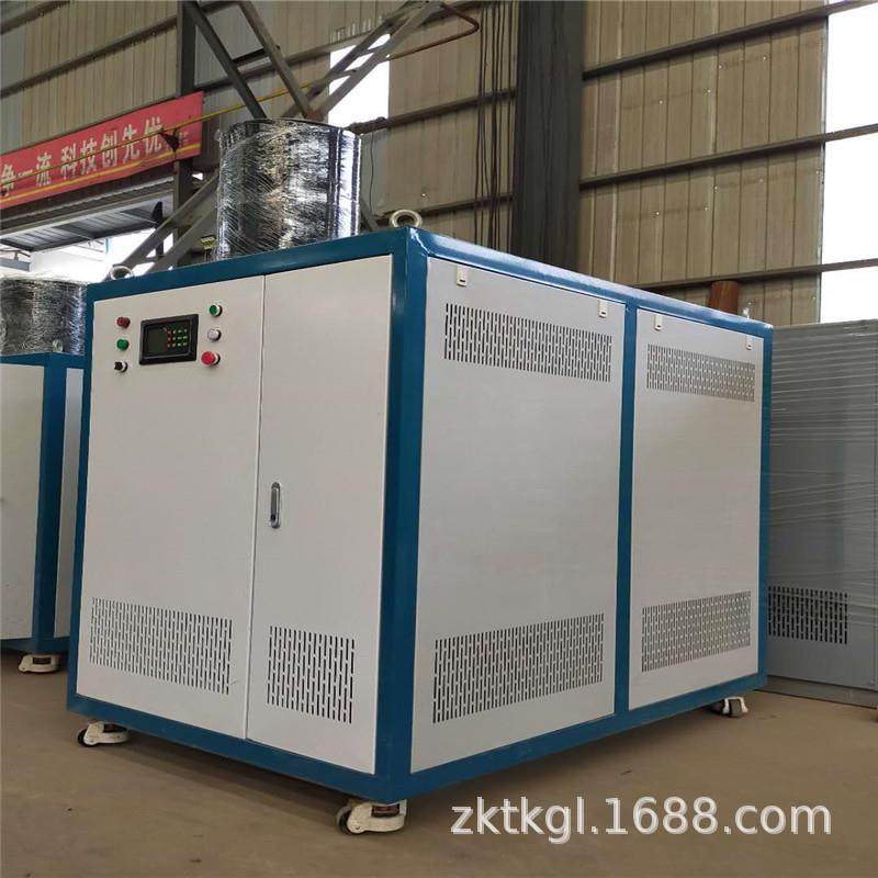 厂家供应水产殖热水锅气炉1DCR－96k万大卡燃油（养）全预0混低碳