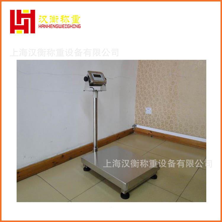 带轮TCS-HH-E防子移动式爆声电子台三色灯音报警台秤秤重量数量同