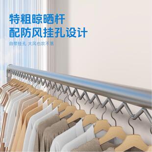钢管晾衣架落地卧室家用室内阳台户外可移动挂晒衣服水管凉衣杆子