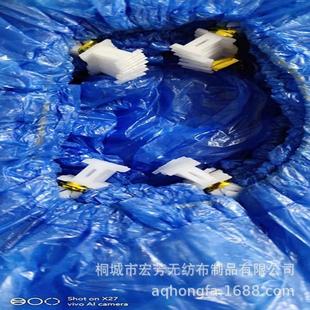 適用各種鞋 套一次性加厚鞋 套機鞋 套直銷 套機使用T扣子卡扣自動鞋