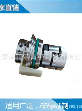 浩青现货供应各种水泵机械密封 凯泉水泵机械密封 机械密封件
