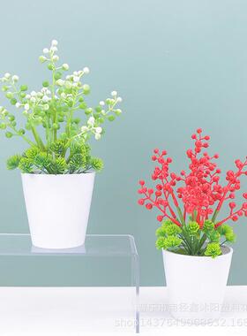 仿真假花盆栽相思豆盆景桌面绿植摆件塑料花装饰品拍照道具发财果