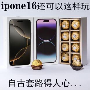 恶搞生日礼物男女生朋友情侣闺蜜同学创意礼物搞怪整人整人送老婆