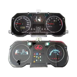 适配三菱猎豹V31V33仪表6470奇兵黑金刚2030仪表盘里程转速水温表