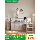 小公寓半高床儿童高低男女卧室榻榻米双层床储物床单人床