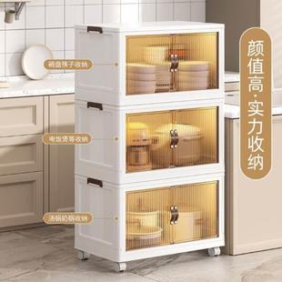 多功能餐边储物柜厨房杂物收纳柜置物架客厅立柜落地家用橱柜碗柜