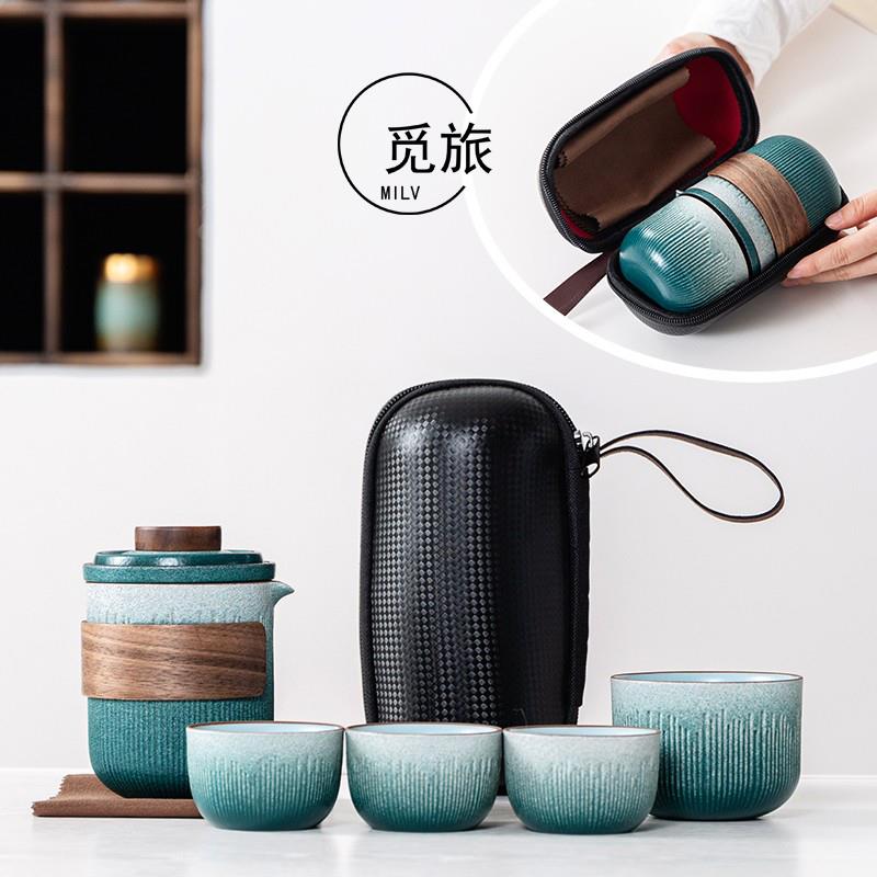 青岚快客杯旅行功夫茶具小套装随身户外包泡茶壶便携式一壶二四杯