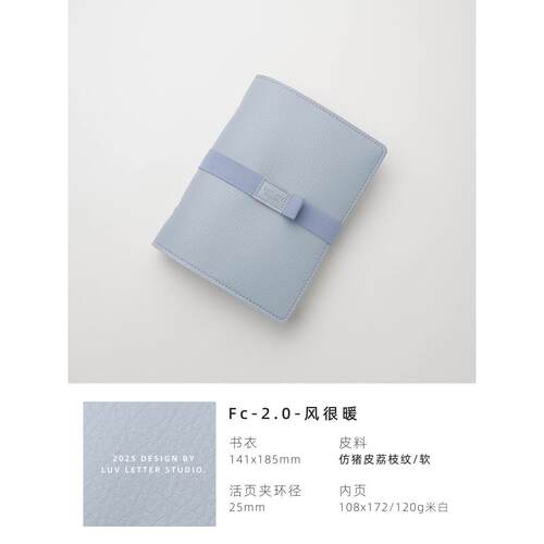 2.0A6Fc宽版迷你可爱的小笔记本掌上分类帐便携式记事本活页分类