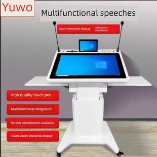 电动升降多媒体演讲台智能会议发言台讲台触摸屏移动主持台迎宾台