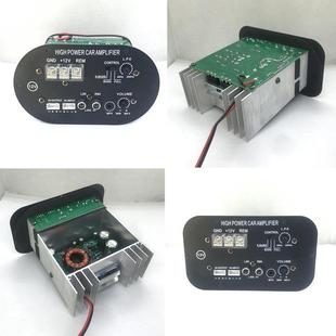 M80A汽车功放12V大功率车载低音炮主板对管炮放8寸10寸炮放140
