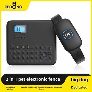 宠物无线电子围栏限制狗的活动范围大狗电击项圈遥控智能训练器