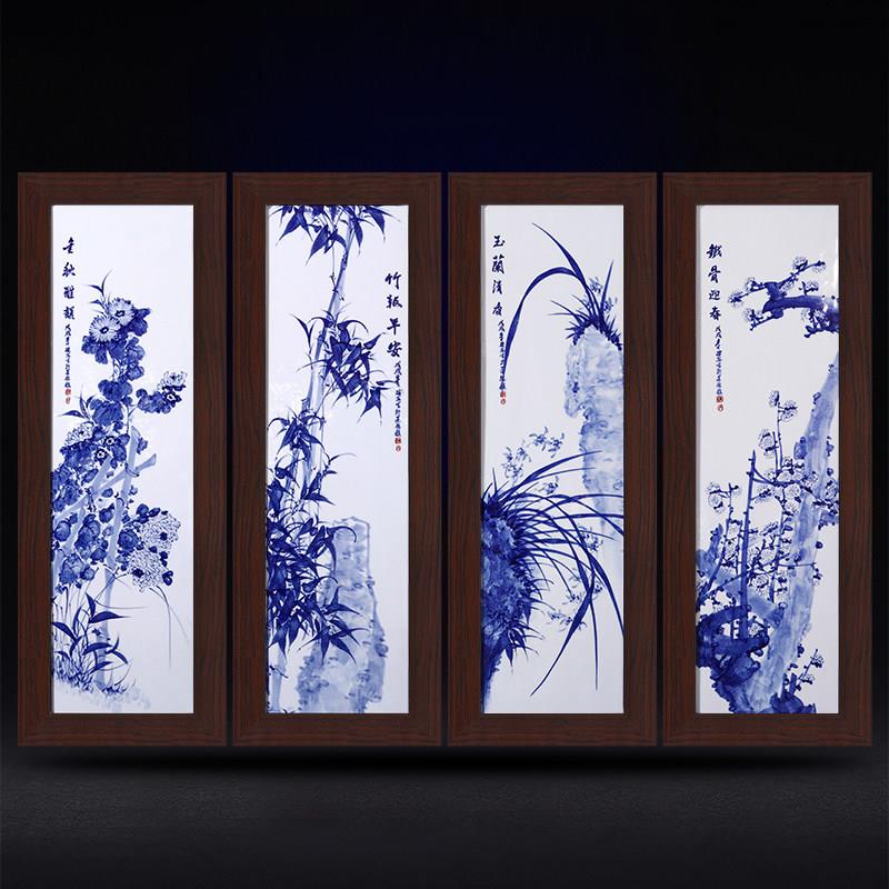 景德镇青花瓷陶瓷梅兰竹菊瓷板画 画客厅背景墙壁画 画装饰画 画