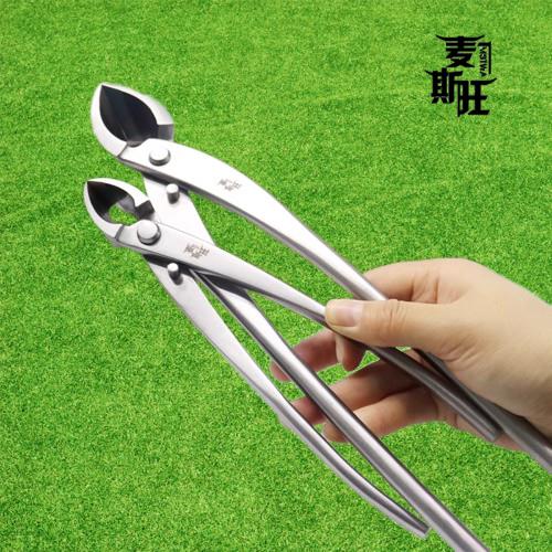 专业盆景修剪斜口剪 麦斯旺复合钢修枝剪 带球鱼嘴盆景剪刀
