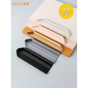 升级第三代嵌入式角柄衣柜门推拉门隐藏简单嵌入式隐形抽屉无把手