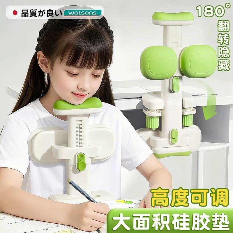 儿童坐姿矫正器小学生桌面款书桌写字作业护眼防低头预防驼背支架