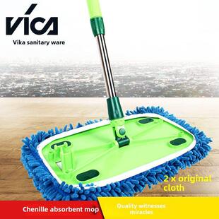 维卡雪尼尔拖把 平板大拖把包邮 木地板拖把吸水拖把夹布平拖拖布