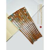 96.6英寸方排口20三合一绿色老黄臭草扇素面文湾折扇珍珠母镶嵌扇