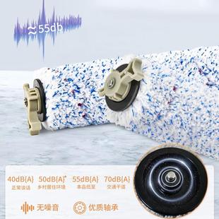 适用360F100洗地机配件专用地面清洁剂滚刷家用吸拖一体清洗液