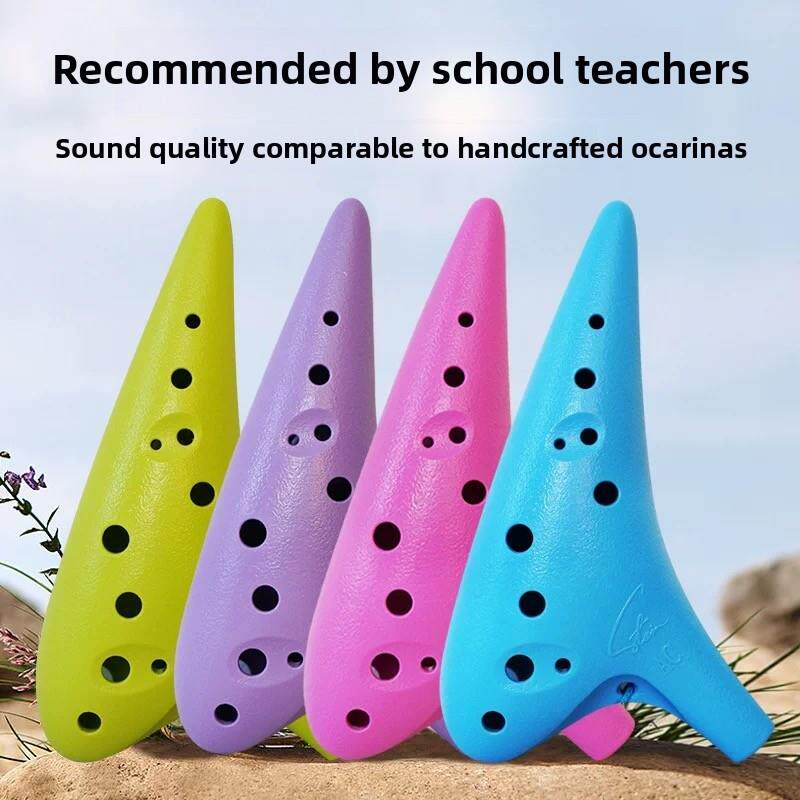 枫雅陶笛12孔Ac塑料树脂陶笛中音C键12孔Sc塑料长笛初学者