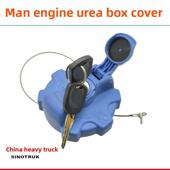 Th7尿素箱盖山迪卡C7H 适用于重型汽车浩尔沃T7H G7S尿素箱盖
