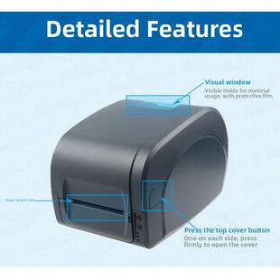 佳宝连接手机打印机热敏纸涂布纸可水洗标记条码标签珠宝标签