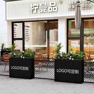 定制户外花箱隔断庭院铁艺商业街咖啡店围栏饭厅奶茶店围挡种植箱