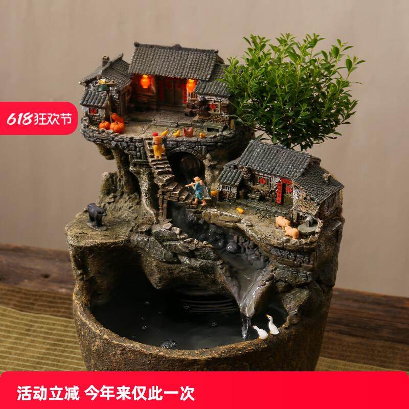 复古怀旧客厅玄关过道桌面装饰水循环流水摆件创意造景电视柜旁