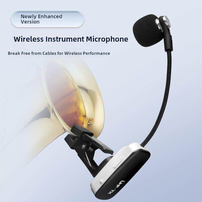 797 2萨克斯二胡古筝笛子箫手风琴小提琴钢琴乐器专用无线拾音器