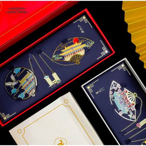 曲阜孔庙谦签有礼创意国潮古风金属镂空仙鹤精致铜制原创书签礼盒