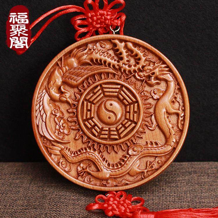 正宗桃木龙凤八卦镜龙凤呈祥挂盘和合摆件挂件卧室结婚床头挂饰品,家居饰品,木雕,淘宝优惠券,粉丝福利购,淘宝优惠卷