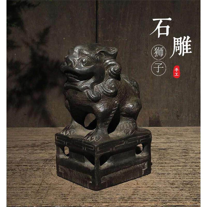 彷古石雕狮子山西青石手工老石器石狮子小摆件中式覆古家具摆设