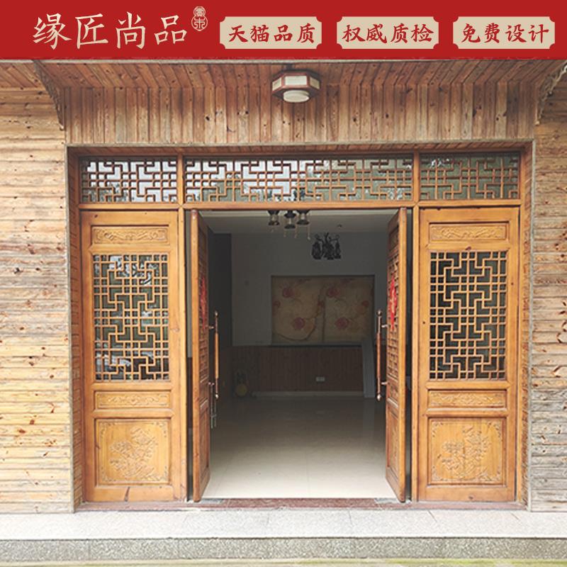 东阳木雕中式覆古门老式彷古木门窗实户木花格子门旧庭院四开 大