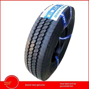 佳安700R16 750R16LT PAL528花纹 全钢丝货车耐磨载重可真空轮胎