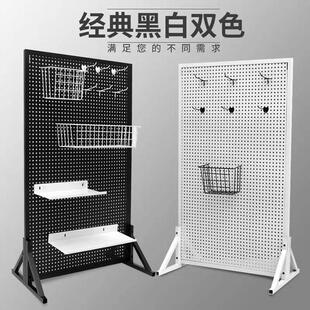 洞洞板立式支架洞洞板铁艺落地展示架货架五金工具挂板超市置物架