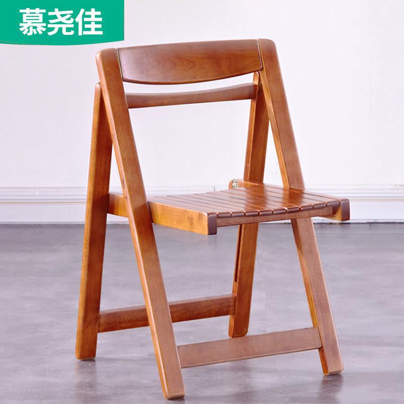 实木折叠椅折叠椅子靠背椅会议椅网红靠椅家用简约拆叠椅餐厅餐椅