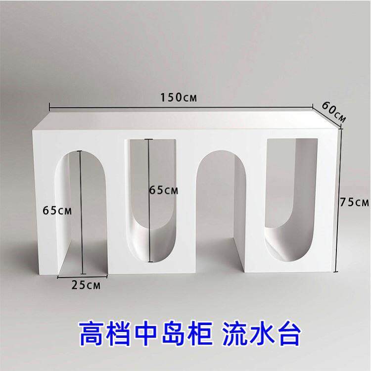 服装店M型鲜花店异型橱窗装饰曲线异形中岛柜流水台S形道具高低台