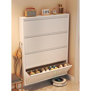 15cm超薄钢制翻斗鞋柜家用门口一体挂墙悬空小户型玄关柜极窄鞋架