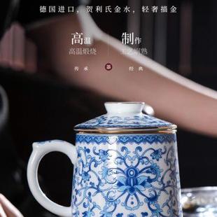 景德镇陶瓷泡茶杯茶水分离商务办公杯家用带盖陶瓷水杯带茶漏杯子