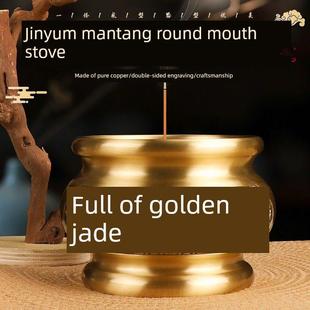 金玉满堂招财香炉家用上香供奉财神关公祖先线香大号纯铜平底供炉
