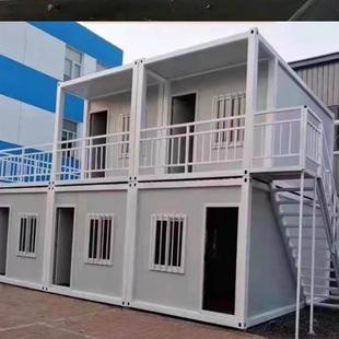 住人集装箱移动房集成房屋办公室定制保温防寒冬天高温烤火露营