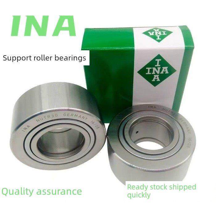 进口德国INA支撑滚轮滚针轴承NUTR3580 4090 45100 50110PP XA